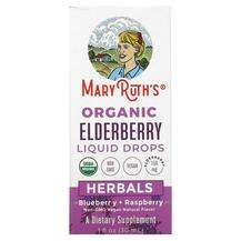 MaryRuth's, Organic Elderberry Liquid Drops Herbals Blueb...