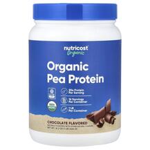 Organic Pea Protein Chocolate Протеин Nutricost