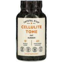 Crystal Star, Cellulite Tone, Жироспалювачі, 60 капсул