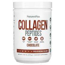 Natures Plus, Collagen Peptides Chocolate, Колагенові пептиди,...