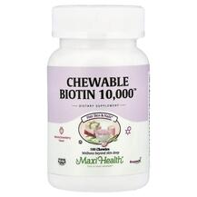 Chewable Biotin 10000 Natural Strawberry 10000 mcg