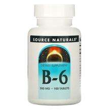 Source Naturals, B6 500 mg 100, Вітамін B-6 500 мг, 100 таблеток