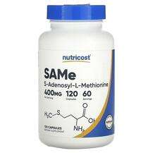 Nutricost, SAMe 400 mg, S-Аденозил-L-метионін, 120 капсул