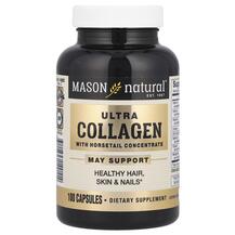 Колаген Ultra Collagen with Horsetail Concentrate