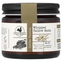 Кофе Whipped Tallow Balm Coffee Vanilla Hearth and
