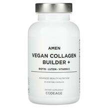 CodeAge, Amen Vegan Collagen Builder+, Колаген, 30 капсул