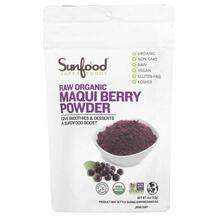 Superfoods Raw Organic Maqui Berry Powder Суперфуд
