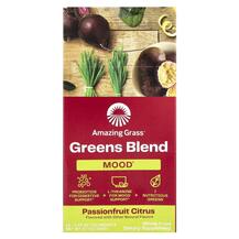 Greens Blend Mood Passionfruit Citrus Поддержка
