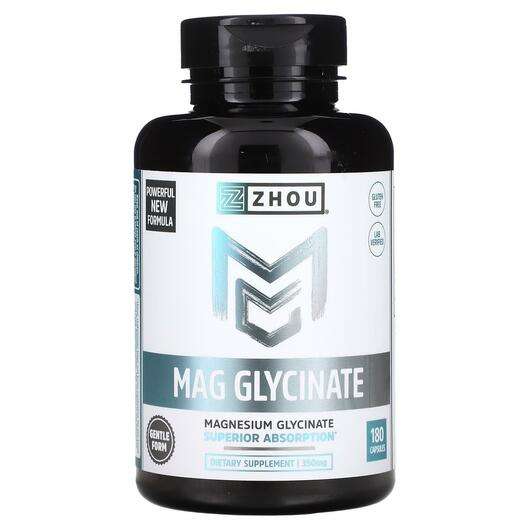 Mag Glycinate 87 mg, Гліцинат Магнію, 180 капсул