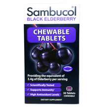 Sambucol, Black Elderberry Chewable, Бузина, 30 цукерок