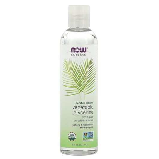 Основне фото товара Solutions Organic Vegetable Glycerine, Кокосова олія, 237 мл