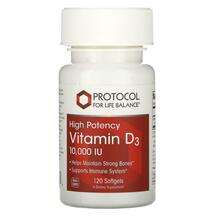 Protocol for Life Balance, Витамин D3, Vitamin D-3 10000 IU, 1...