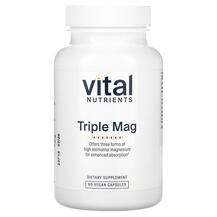 Vital Nutrients, Магний, Triple Mag 250 mg, 90 капсул