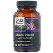 Gaia Herbs, Adrenal Health, Допомагає боротися зі стресом, 120...