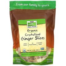 Корінь Імбиру Real Food Crystallized Ginger Slices