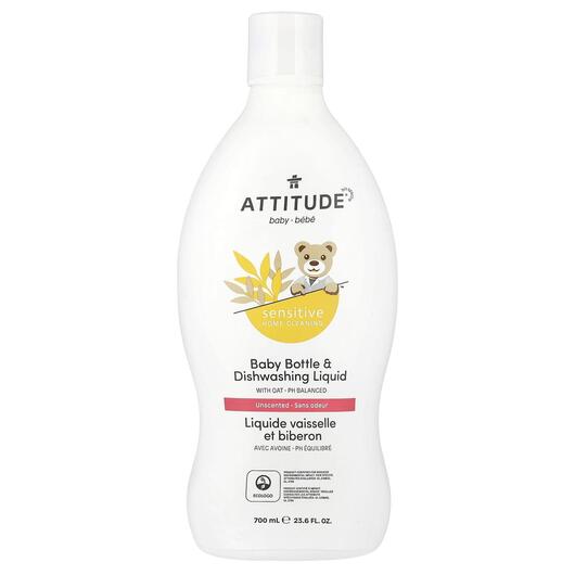 Основне фото товара Baby Bottle & Dishwashing Liquid Unscented, Миючі для посудом