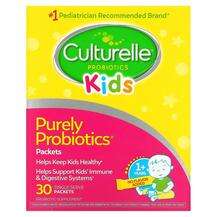 Culturelle, Пробиотик для детей, Kids Daily Probiotic, 30 пакетов