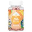 Фото товара Phytoral, Лютеин, Kids Lutein Gummies Mango, 60 таблеток