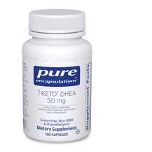 Pure Encapsulations, 7-Кето-ДГЭА, 7-Keto DHEA 50 mg, 120 капсул