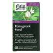 Gaia Herbs, Пажитник, Fenugreek Seed, 60 капсул