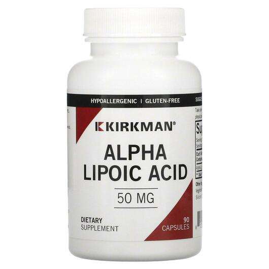 Alpha Lipoic Acid, Альфа Ліпоєва кислота 50 мг, 90 капсул