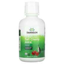Certified Organic Tart Cherry Juice Concentrate Unsweetened, Е...