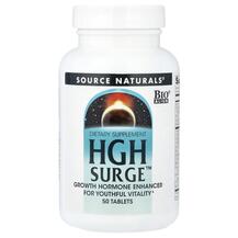 HGH Surge Гормон роста Гипофиз Source Naturals