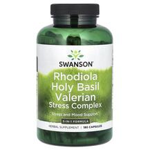 Rhodiola Holy Basil Valerian Stress Complex стресса
