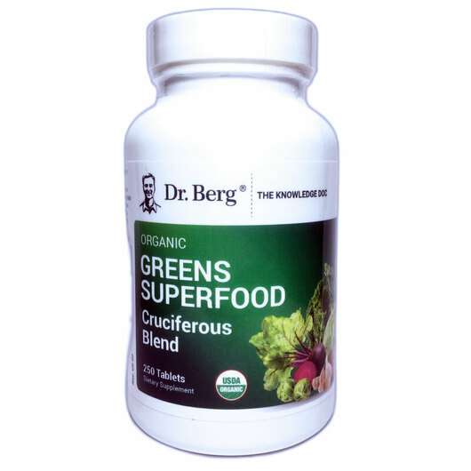 Organic Greens Superfood Cruciferous Blend, Хрестоцвіти, 250 таблеток