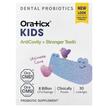 Фото товару Kids Dental Probiotics AntiCavity + Stronger, Пробіотики, 30 табл