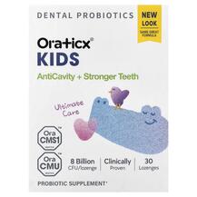 Kids Dental Probiotics AntiCavity + Stronger Teeth