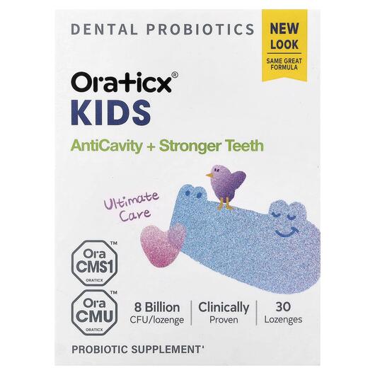 Основне фото товара Kids Dental Probiotics AntiCavity + Stronger, Пробіотики, 30 табл