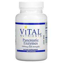 Vital Nutrients, Поддержка поджелудочной железы, Pancreatic En...