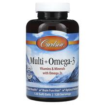Омега 3 Multi + Omega-3 Carlson 120 капсул