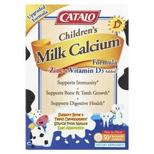 Кальцій Children's Milk Calcium Formula Zinc & D
