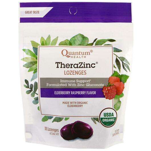 Основне фото товара Quantum Health, TheraZinc Lozenges Elderberry Raspberry Flavor...