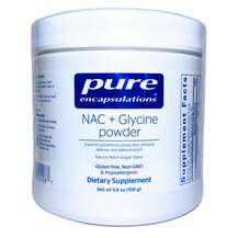 NAC + Glycine Powder, N-ацетилцистеїн, 159 г