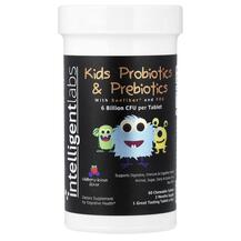 Kids Probiotics & Prebiotics Wildberry-licious