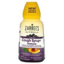 Zarbees, Complete Cough Syrup + Immune Natural Berry, 236 ml