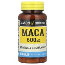 Maca 500 mg Мака Mason 60 капсул