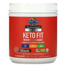 Garden of Life, Dr. Formulated Keto Fit Weight Loss Shake Choc...