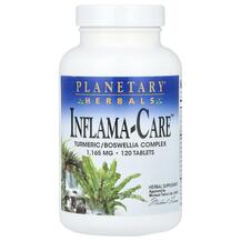 Підтримка запалення Inflama-Care Planetary Herbals