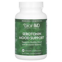 Serotonin Mood Support Поддержка стресса BrainMD