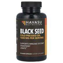 Havasu Nutrition, Черный тмин, Black Seed Cold Pressed Oil 150...