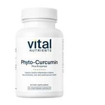 Ферменти Phyto-Curcumin Plus Enzymes Vital Nutrients