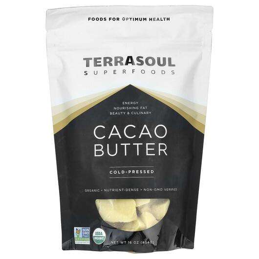 Основное фото товара Terrasoul Superfoods, Суперфуд, Cacao Butter Cold-Pressed, 454 г