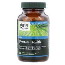 Gaia Herbs, Поддержка простаты, Prostate Health, 120 капсул