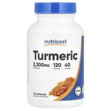 Turmeric 2300 mg Экстракт корня куркумы Nutricost