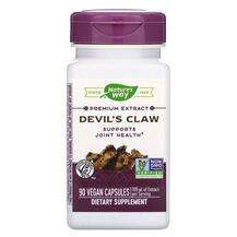 Nature's Way, Devil's Claw Standardized, 90 Vegetarian Capsules
