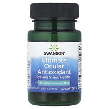 Ultimate Ocular Antioxidant Антиоксиданты Swanson